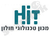 מכון אקדמי טכנולוגי חולון 