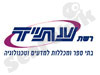 עתיד רשת מכללות מקצועיות 