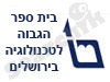 ביה
