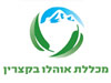 מכללת אוהלו