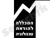 המכללה להוראת טכנולוגיה 