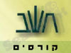חשב 