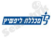 מכללת ליפשיץ