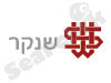 מכללת שנקר- הנדסה