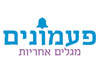 פעמונים 