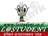 lastudent 