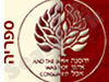 ספריית מכון שוקן