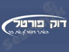 דוק 
