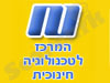 מט