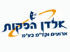 אלדן הפקות קייטנות 