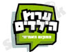 ערוץ הילדים 