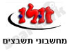 zooloo-מחשבוני תשבצים 