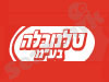 טלנובלה בע``מ