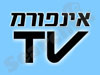 אינפורמTV 