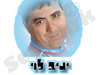 יניב לוי 