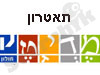 מדיטק 