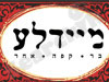 מיידלע 