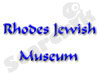 Rhodes Jewish Museum