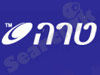טרה