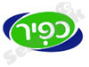 כפיר 