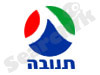 תנובה