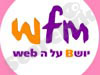 WFM