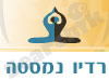 רדיו נמסטה