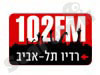 רדיו תל-אביב