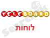 טלבורד