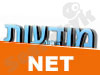 מודעות .NET 