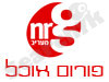 פורומים NRG