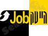 הייטק Job 