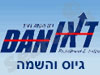 דאן גיוס והשמה-מאגר משרות 
