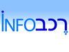רכב info 