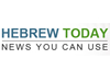 Hebrew Today