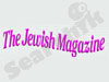 המגזין היהודי 