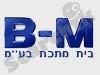 בית מתכת 