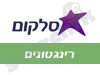 סלקום- רינגטונים 