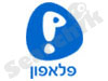 פלאפון