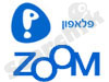 פלאפון - ZOOM 