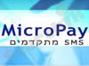 micropay