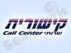 קישורית 