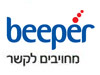 ביפר 