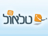 טלאול 