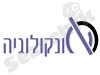 אונקולוגיה