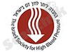 החברה ליתר לחץ דם בישראל