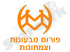 פורום צמחונות וטבעונות- תפוז