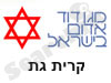 מד
