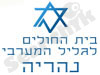ביה