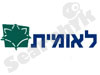 קופת חולים לאומית 
